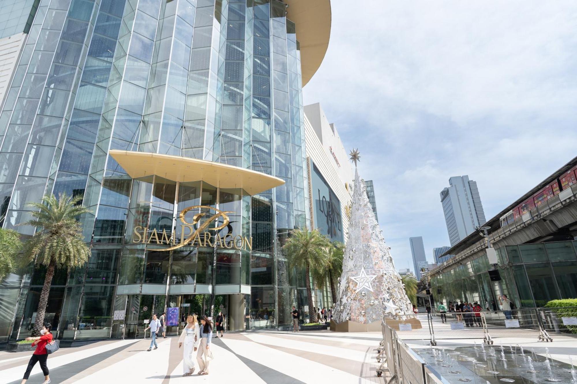 Centre Point Plus Hotel Pratunam Bangkok Dış mekan fotoğraf