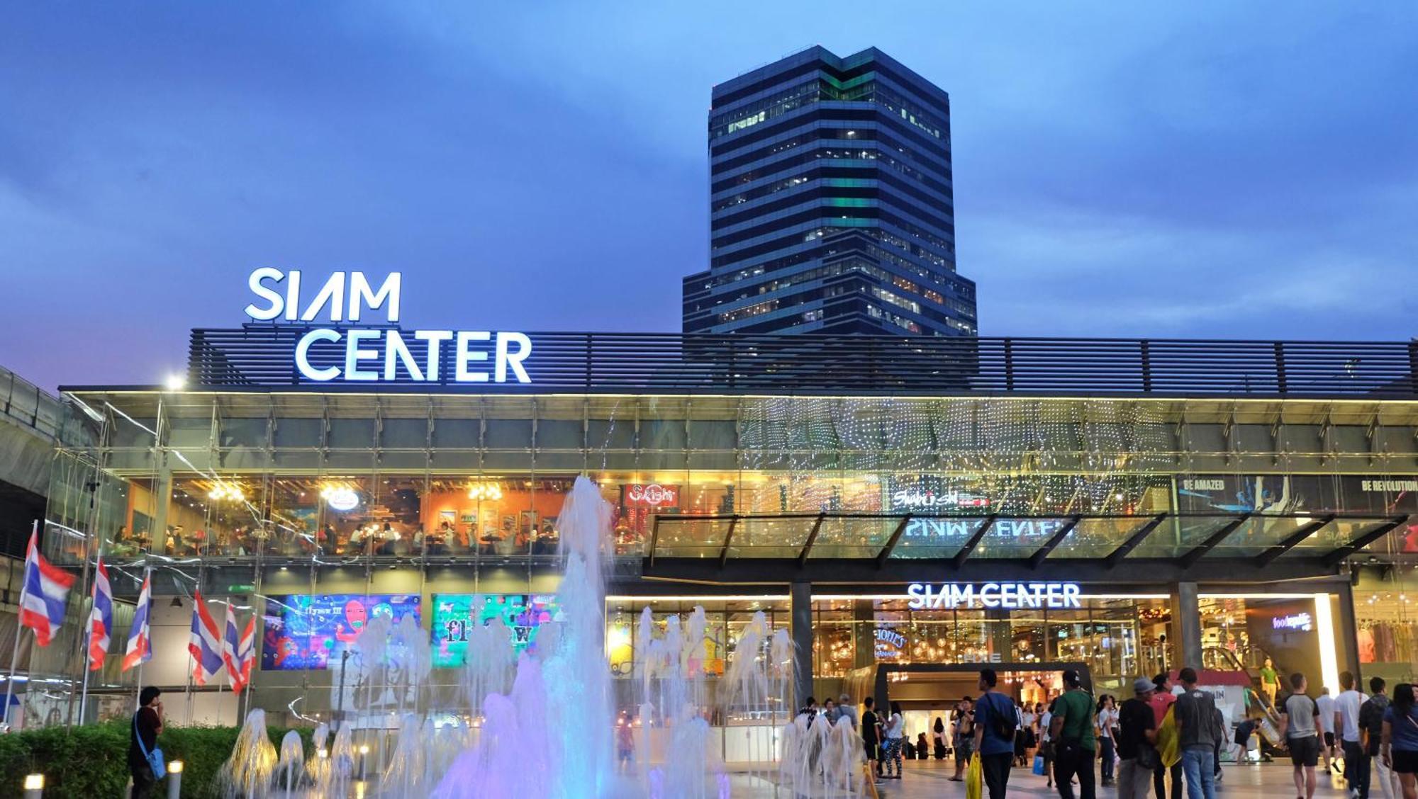 Centre Point Plus Hotel Pratunam Bangkok Dış mekan fotoğraf